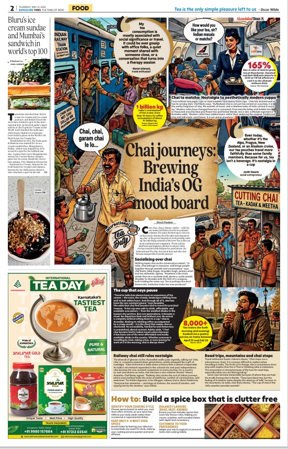 Aishwarya tea Newspaper ad release