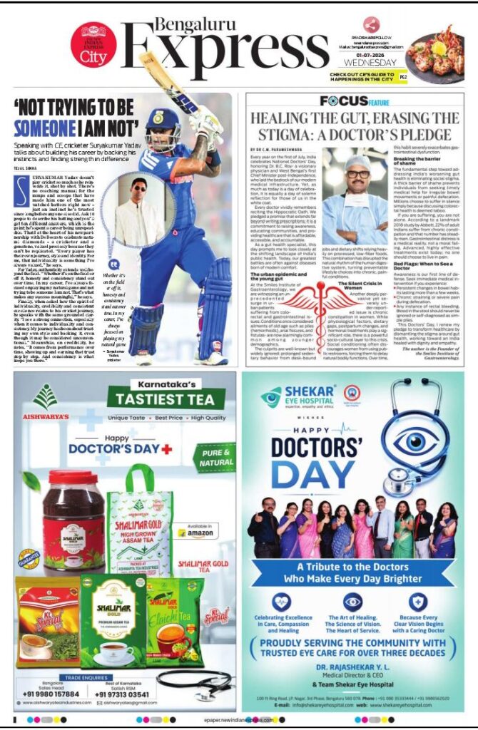 Aishwarya tea Newspaper ad release
